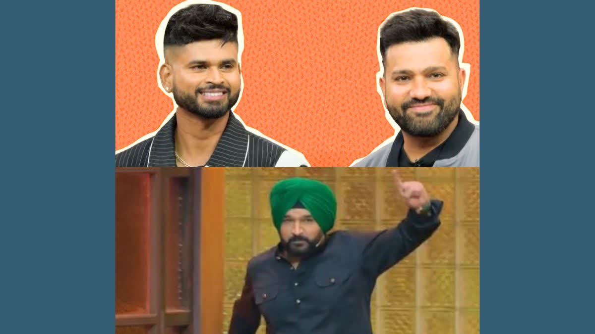 The Great Indian Kapil Show