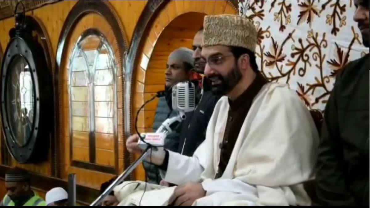 MIRWAIZ UMER FAROOQ