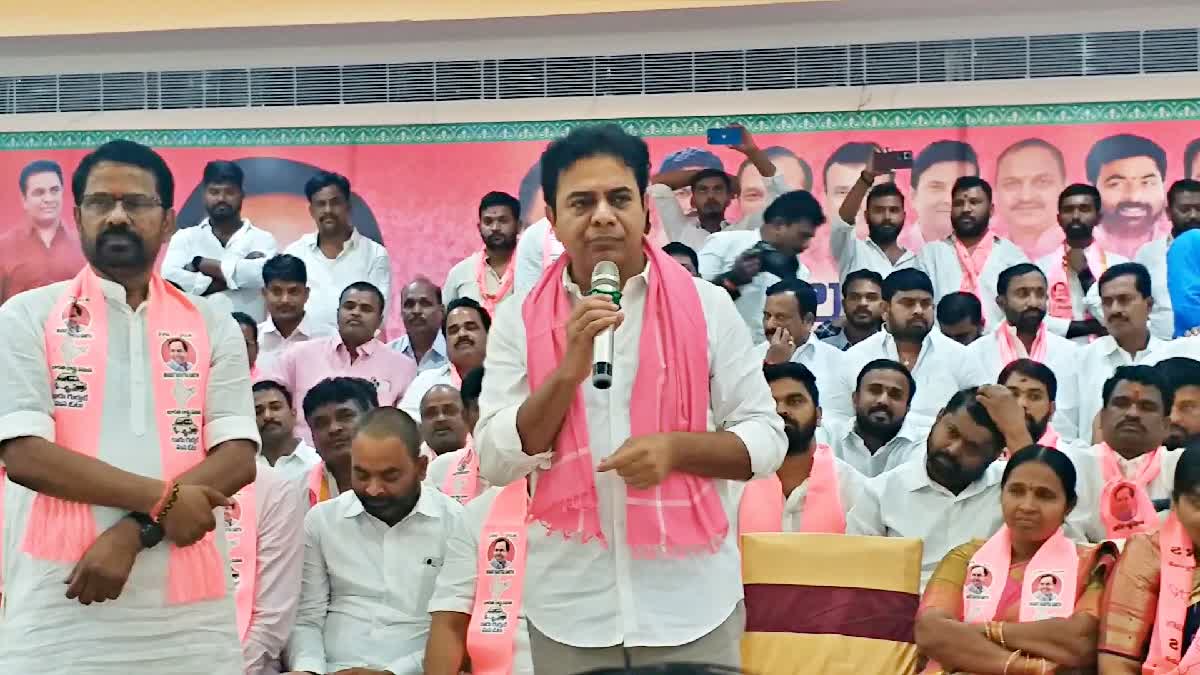 BRS Leader KTR Participate in Malkajigiri BRS Meeting