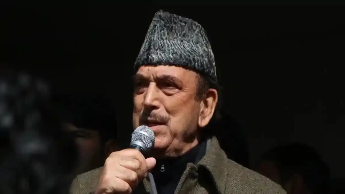 lok sabha election 2024 ghulam nabi azad to contest from anantnag rajouri seat dpap