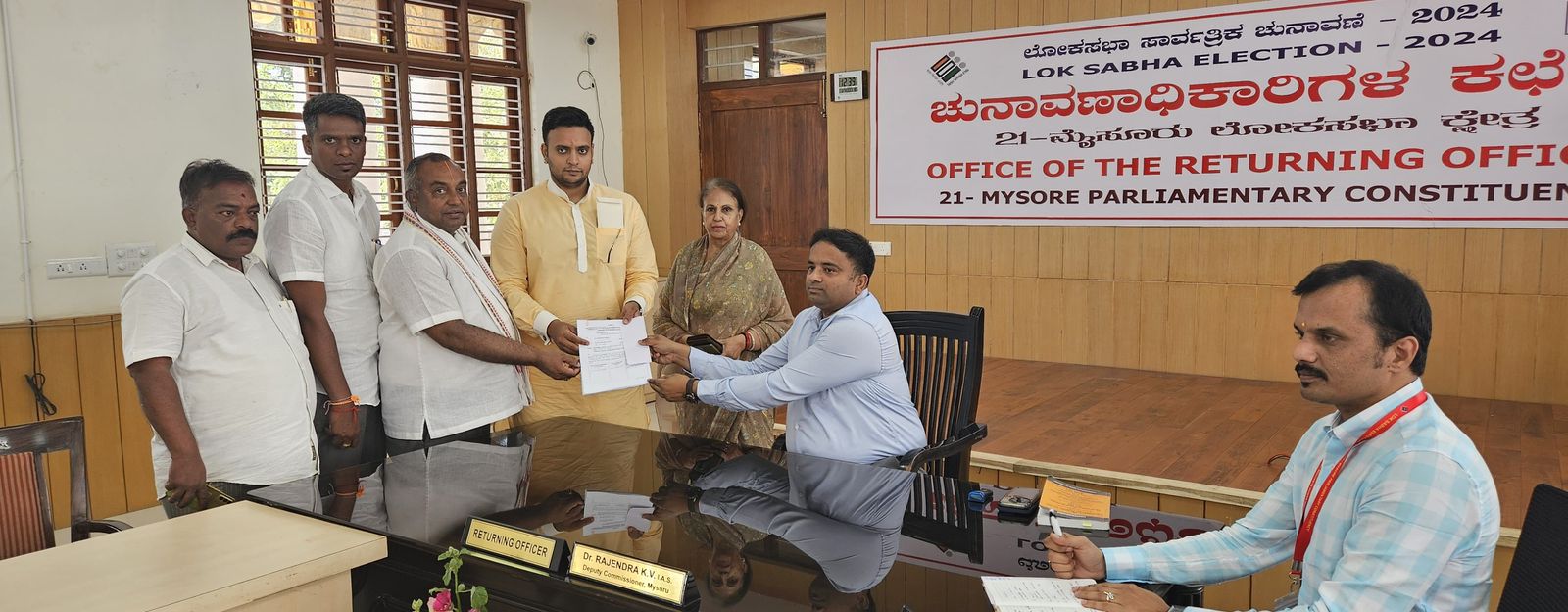 Mysore Maharaja Yaduveer Krishnadatta Chamaraja Wadiyar