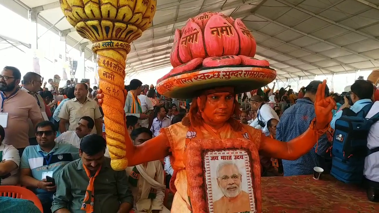 Shravan Shah Visit PM Modi Rally in Rudrapur