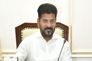 File photo Revanth Reddy said - gave reaction in phone tapping case (photo etv bharat network)