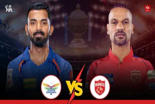 LSG vs PBKS IPL 2024 live match updates