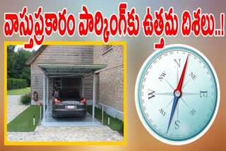 Parking Vastu Tips