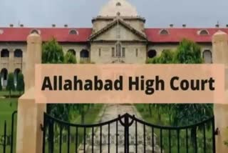 High court news