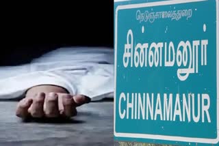 10th std school student committed suicide in theni