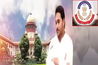 SC_on_CM_Jagan_Illegal_Assets_Case