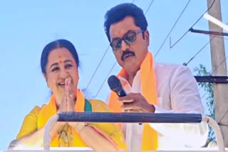 Raadhika Sarathkumar BJP Virudhunagar Lok Sabha Election Campaign