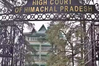 HIGH COURT INTERIM ANTICIPATORY BAIL OF FORMER MLA CHAITANYA SHARMA FATHER EXTENDED