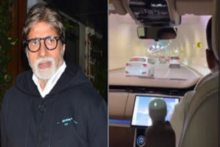 Amitabh Bachchan (Instagram image)