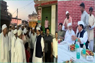 high profile dawat iftar Organized at Lakshmipur in Gaya