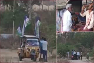 YSRCP_Activitists_Drinking_Alcohol_In_Jagan_Road_Show
