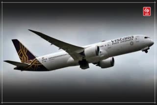 Vistara Pilot crisis