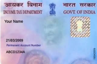 How To Report On PAN CARD PAN Card Misuse