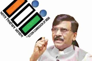 Sanjay Raut News today