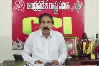 CPI_Ramakrishna_on_Pension_Distribution_Issue