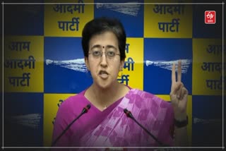 Atishi Big Allegation on BJP