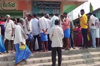 Chaitanya_Godavari_Bank_Customers_Concern_at_Krosur_Mandal