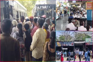 CM_Jagan_Bus_Yatra_Passengers_Problems