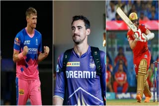 Costly Players Flop In Ipl
