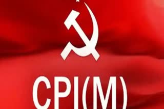 CPI M Election Manifesto
