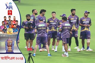 KKR vs RR Match Date Changed