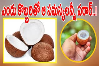 Benefits of Dry Coconut