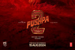 Pusha 2 Teaser
