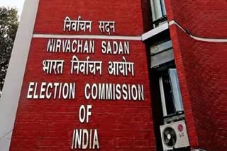 Election Commission Transferred IAS and IPS