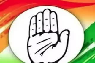 Congress announced 17 candidates for Lok Sabha election