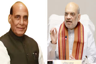 Rajnath Singh and Amit Shah Bikaner visit