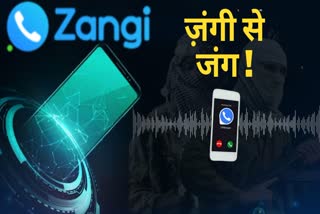 POLICE TROUBLED BY ZANGI APP