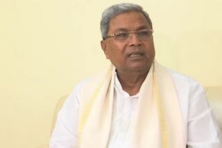 CM Siddaramaiah Retirement