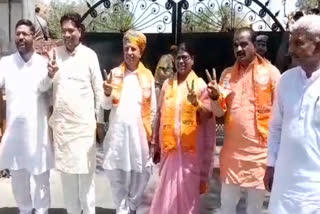 Bhagirath Choudhary filed nomination