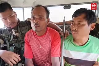 TWO HUNTERS ARRESTED