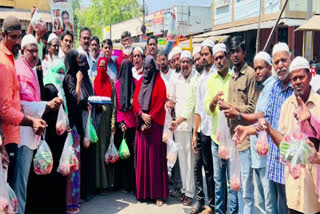 Muslim Dharna Against MLA Campaign