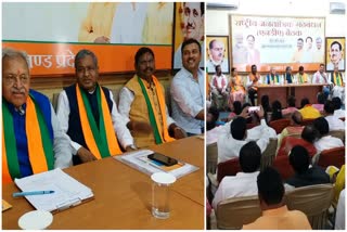 NDA meeting in Ranchi regarding Lok Sabha Election 2024