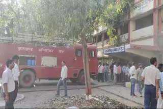 Fire in Garhwa