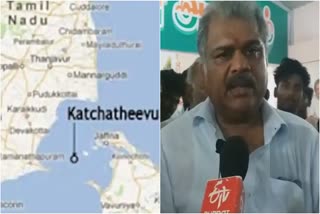 gv vasan on katchatheevu issue