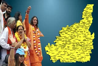 Lok Sabha Election 2024