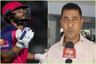 Riyan Parag's Father Parag Das Hopeful Of Him Getting A Place In Indian Team