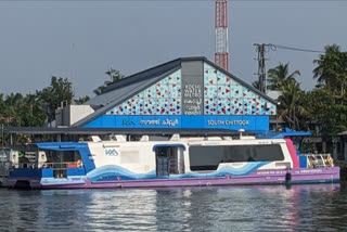 KOCHI WATER METRO  WATER METRO SERVICE  FIRST WATER METRO  ONE YEAR OF KOCHI WATER METRO