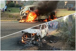 fire in moving car in Pakur