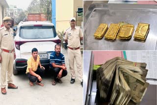 UDAIPUR POLICE SEIZED GOLD,  GOLD SEIZED FROM THE CAR