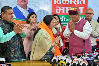 Indu Verma joins BJP