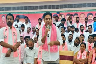 BRS Leader KTR Participate in Malkajigiri BRS Meeting