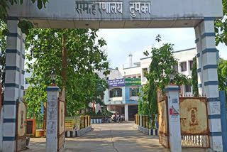 Dumka Mining Department