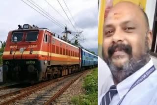 Tragic Incident on Ernakulam-Patna Express: Passenger Fatally Pushes TTE from Running Train,