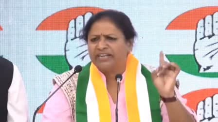 Tejaswini Gowda joins Congress